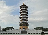  Pagode de Cihen, Taiwan