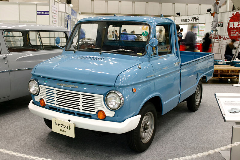 File:Datsun Cablight Truck 001.JPG