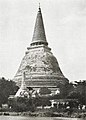 Phra Pathom Chedi