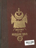 Thumbnail for File:Pictorial History of the Russian War 1854-5-6 (IA dli.granth.53060).pdf