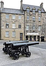 Thumbnail for File:Broad Street cannons - geograph.org.uk - 4542517.jpg