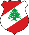 Armoiries du Liban