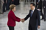 Thumbnail for File:Dilma Rousseff recebe o primeiro-ministro da China, Li Keqiang (5).jpg