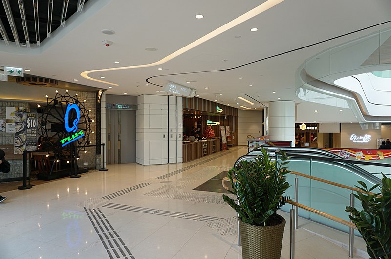 File:Maritime Square 2 Level 2 (1).jpg