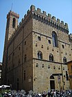 Bargello