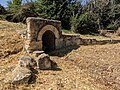 wikimedia_commons=File:Fuente de la laguna de Miguel Ibañez.jpg