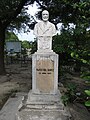 Marco Fidel Suárez bust