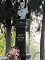 Monument to K. L. Khetagurov on his grave near the Ossetian Church. Vladikavkaz, North Ossetia