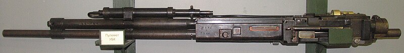 File:UBK machine gun.jpg