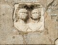 English: Roman stone relief with a couple (CSIR II/2,149) Deutsch: Nischenportraitgrabstein mit den Reliefbüsten eines Ehepaares (CSIR II/2,149)