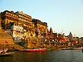 Ahilya Ghat by the Ganges, Varanasi.