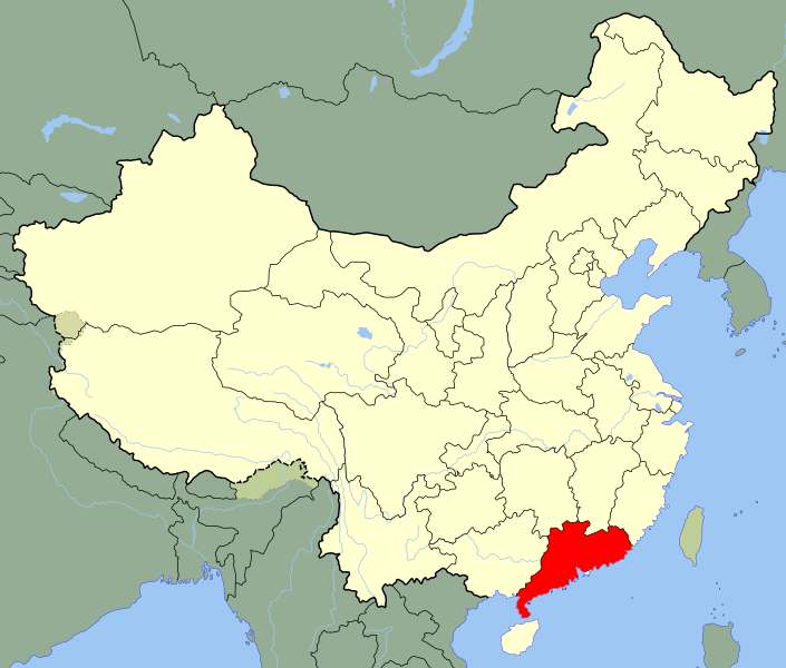 File:China Guangdong.svg