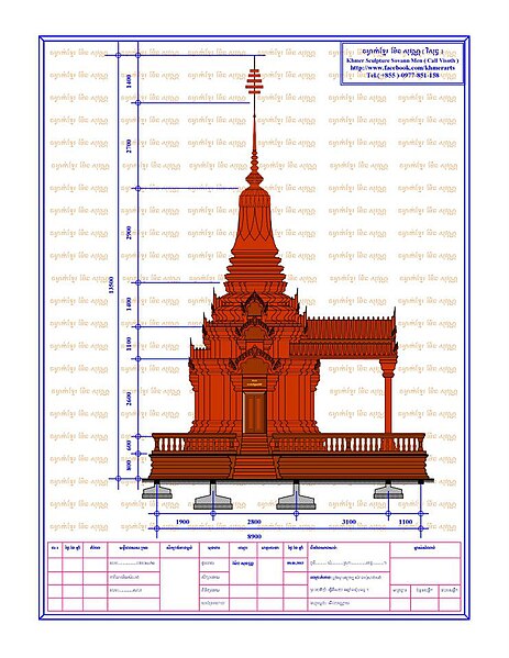 File:Plan Stupa 1.jpg