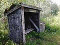 wikimedia_commons=File:Steinhølen shelter.jpg