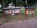 wikimedia_commons=File:Sorbiers_-_parc_Fraisse_-_boîte_à_livres.jpg