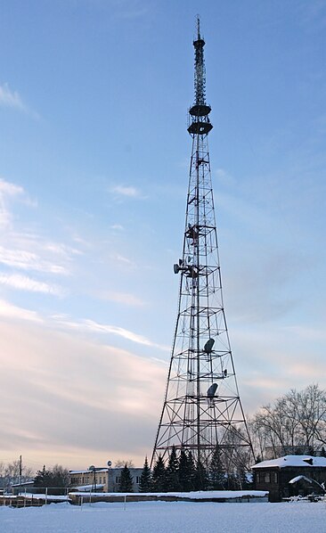 File:Tomsk TV tower.jpg