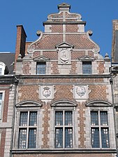 façade de l’ancienne chapelle Saint-Georges (XVIIe).