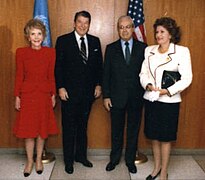 First lady and president of US Nancy Reagan, Ronald Reagan, of United Nations Javier Perez de Cuellar, Marcela Perez de Cuellar