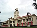 The Chinese High School, now known as Hwa Chong Institution