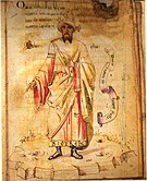 Dschābir ibn Hayyān -  Bild