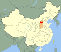 Xinzhou