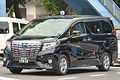 Alphard Hybrid