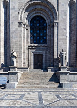 Matenadaran, 1957, archit Mark Grigoryan