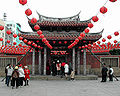 Lung-shan Temple in Lukang, Taiwan