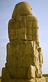 colossus of Memnon (Egypt)