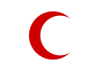 Red Crescent - Distinctive Emblem - "A red frame in the shape of a square on edge on a white [back]ground"[a]