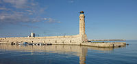  Phare de Réthymnon