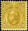 16 centavos, Dewey