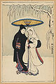 "Couple under umbrella in snow" by Suzuki Harunobu, 1750-1770. Full sized uncompressed file at File:Couple under umbrella in snow.tif.