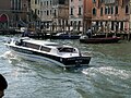 Prisoner transport boat of Polizia Penitenziaria (Venice)