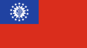 Myanmar