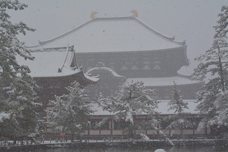 File:Nara, Todai-ji 20140202.JPG