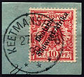 Thumbnail for File:Stamp keetmanskoop.jpg