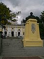 Plaza José Félix Ribas