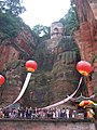 Buddha Maitreya, Leshan