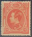 First Issue, 1883