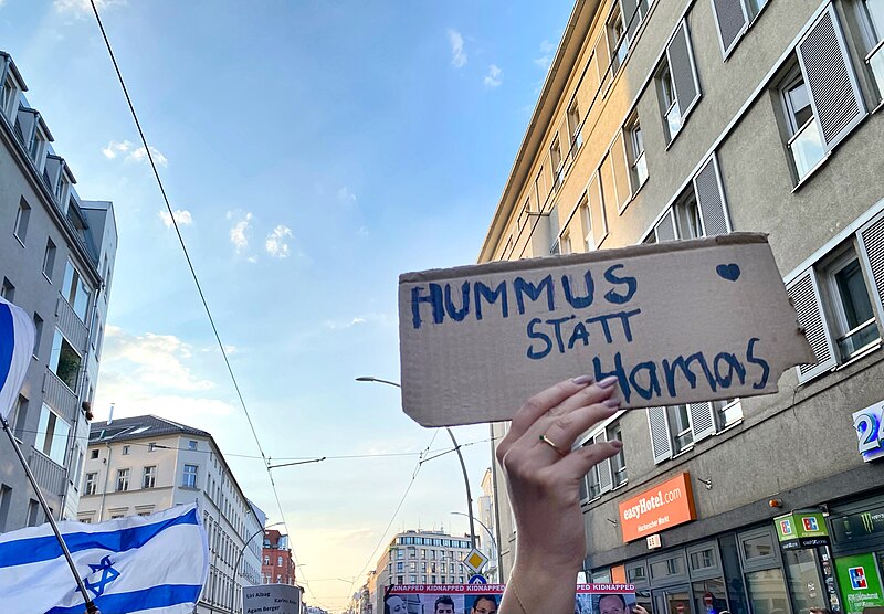 File:Humus statt Hamas.jpg