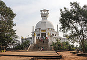  Shanti Stupa, Dhauli, Inde