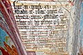 English: Calligraphic Latin inscription from the year 1523 at the loggia`s interior north east vault Deutsch: Kalligraphische Latein-Inschrift aus dem Jahre 1523 am inneren Loggia-Nordostgewölbe