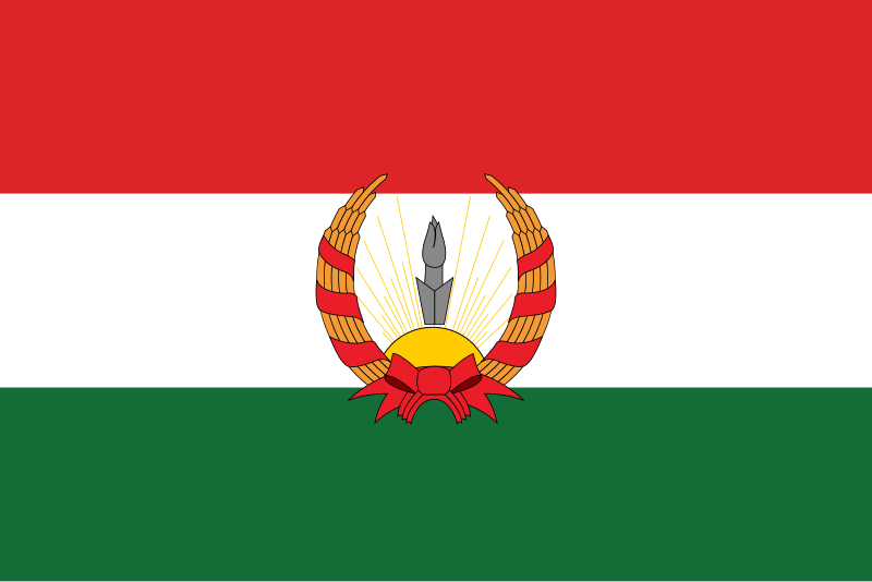 File:Flag of the Republic of Mahabad.svg