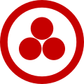 Banner of Peace (Roerich Pact) - A "distinctive flag (red circle with a triple red sphere in the circle on a white background)"