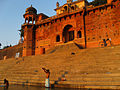 Chet Singh Ghat in Varanasi.