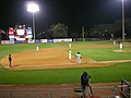 Houston Cougars vs. Pacific Tigers at Cougar Field