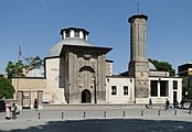  Médersa Ince Minareli Medrese, Konya, Turquie