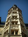 La tour principale du Palais ducal de Nevers