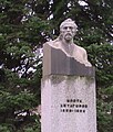 Monument to Kosta Khetagurov in Kardzhali (Bulgaria)